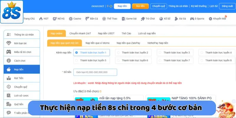 Thực hiện nạp tiền 8s chỉ trong 4 bước cơ bản